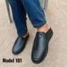 Product 7
