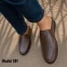 Product 8